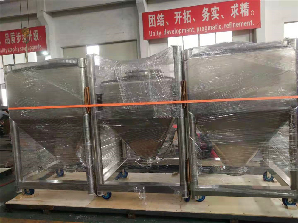 生产车间