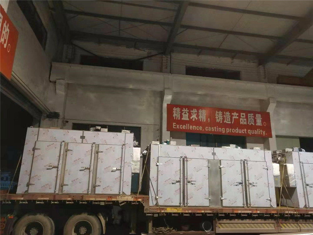 发货实拍